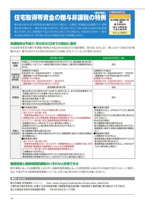20170411110326.jpg